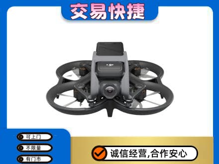 全南县回收无人机