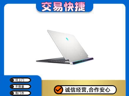 全南县回收电脑