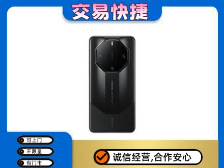 全南县回收手机