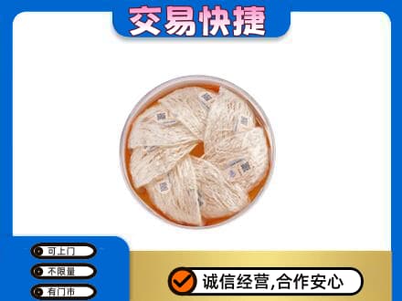 全南县高价回收燕窝