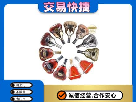 全南县高价回收XO