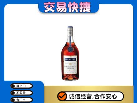全南县高价回收蓝带